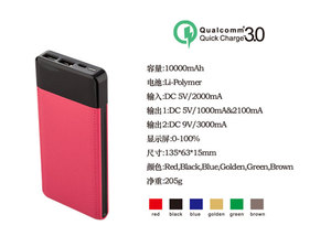 Leather surface case with LCD Display 10000mAH
