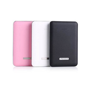 High quality leather power bank 5200mah